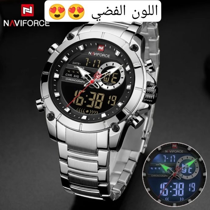 naviforce 9163 – Image 3