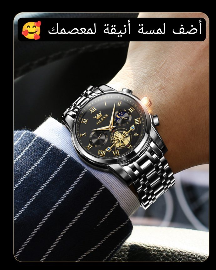 2859 black-black – Image 2